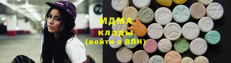 наркошоп  Кинешма  MDMA Molly 